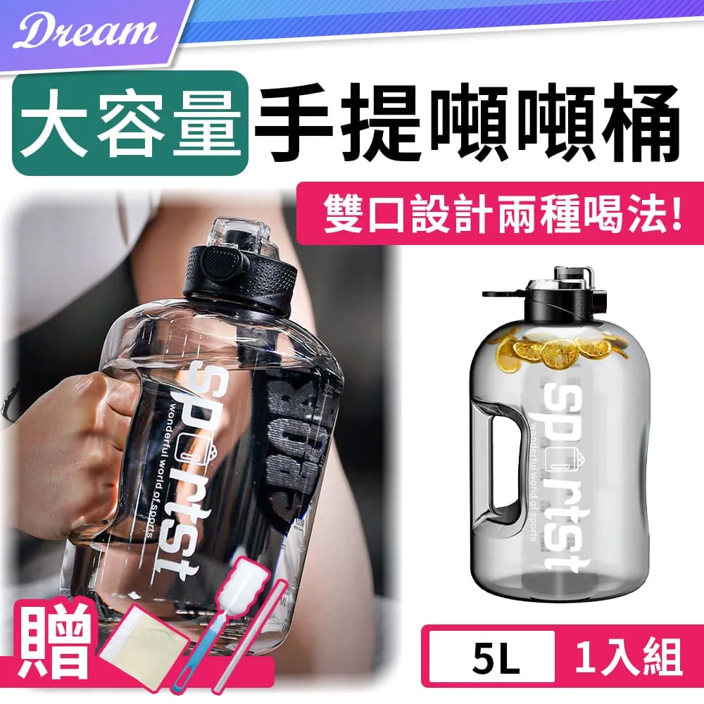 5噸L型變位機自動焊接變位機焊接輔助機器人配套焊接變位機 歷史價格詳細信息