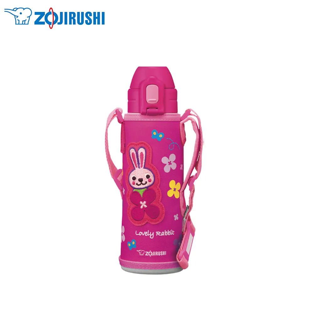 象印 童用不鏽鋼真空保冷瓶-520ml(SD-CAE50) 歷史價格詳細信息