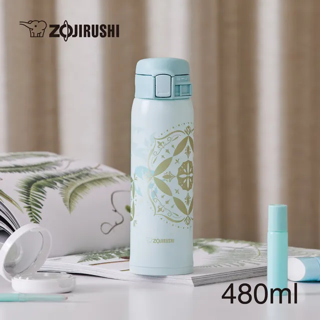 象印0.48L超輕量OneTouch不鏽鋼真空保溫杯 SM-TA48 歷史價格詳細信息