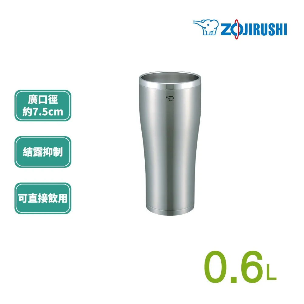 象印*0.6L*吊環彈蓋式不鏽鋼真空保溫杯(SM-QAF60)-活力紅(RK)(內附中文標示) 歷史價格詳細信息