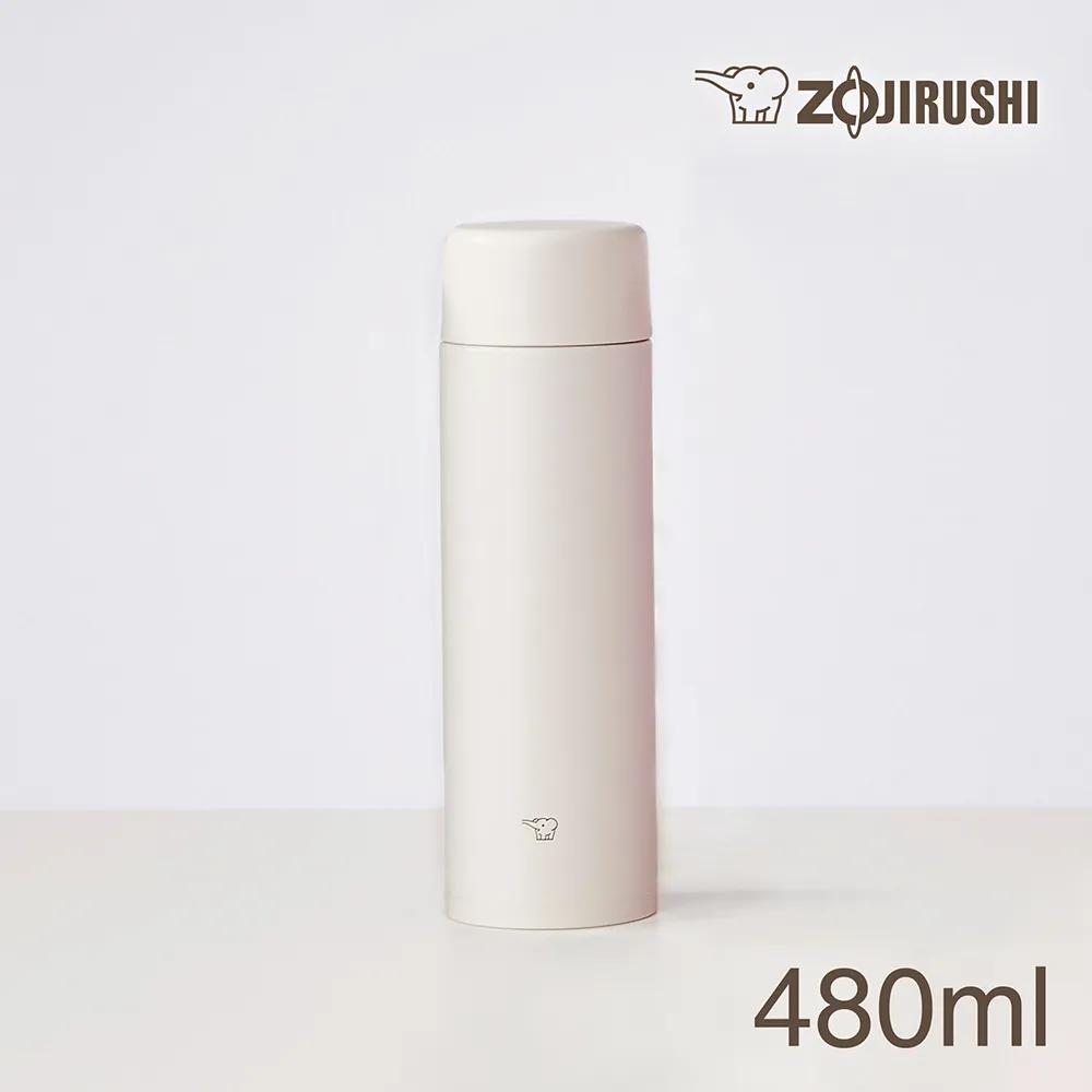 象印 不鏽鋼一體式杯蓋翻蓋開啟式 隨行保溫杯-400ml(SX-KA40) 歷史價格詳細信息