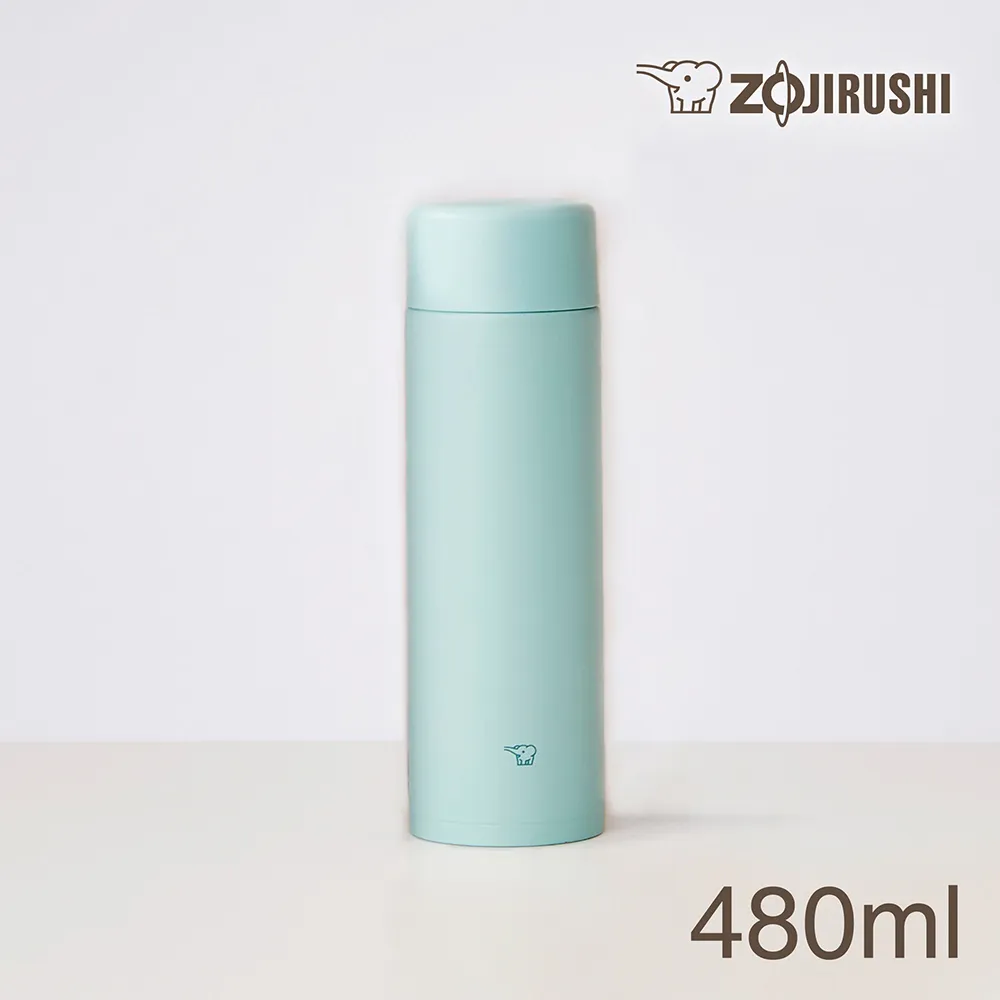 象印 不鏽鋼一體式杯蓋翻蓋開啟式 隨行保溫杯-400ml(SX-KA40) 歷史價格詳細信息