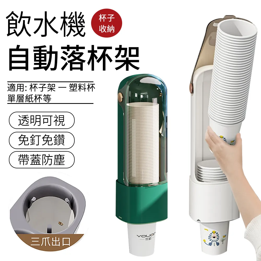 水管自動收納   軟管收納 自動排管  澆花洗車接水龍頭   家用高壓皮管  4分自動水管收納架  水管收卷器 歷史價格詳細信息