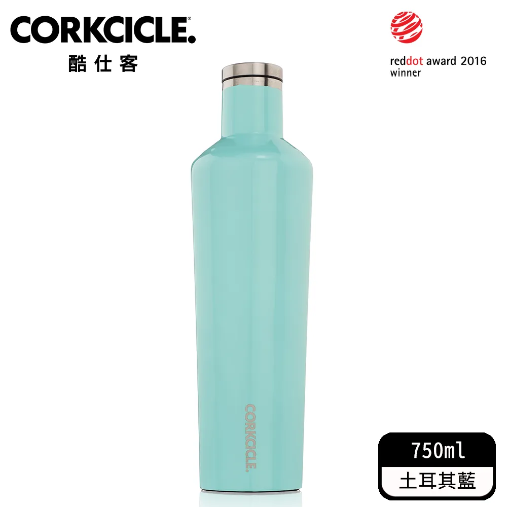 酷仕客CORKCICLE 三層真空易口瓶470ml- Keith Haring聯名 堆疊人物 歷史價格詳細信息