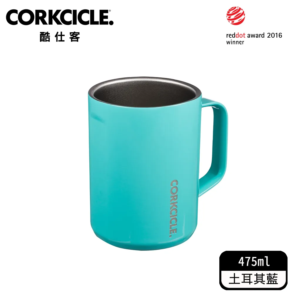 酷仕客CORKCICLE 三層真空咖啡杯 650ML-灰豹紋 歷史價格詳細信息