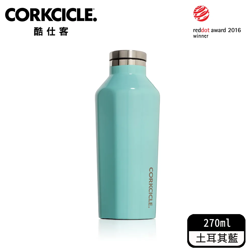 酷仕客CORKCICLE 三層真空易口瓶470ml- Keith Haring聯名 堆疊人物 歷史價格詳細信息