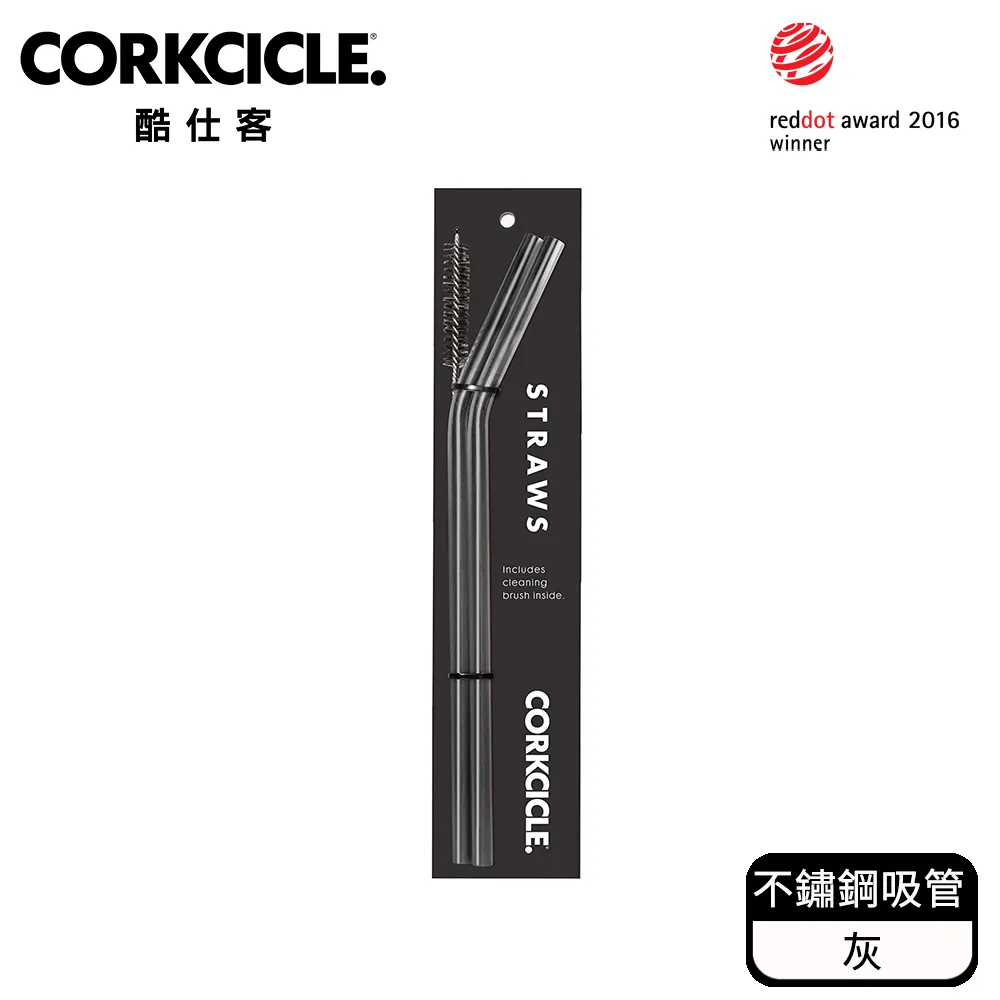 【CORKCICLE 酷仕客】配件系列 三層真空啜飲杯 355ML-杯蓋 歷史價格詳細信息