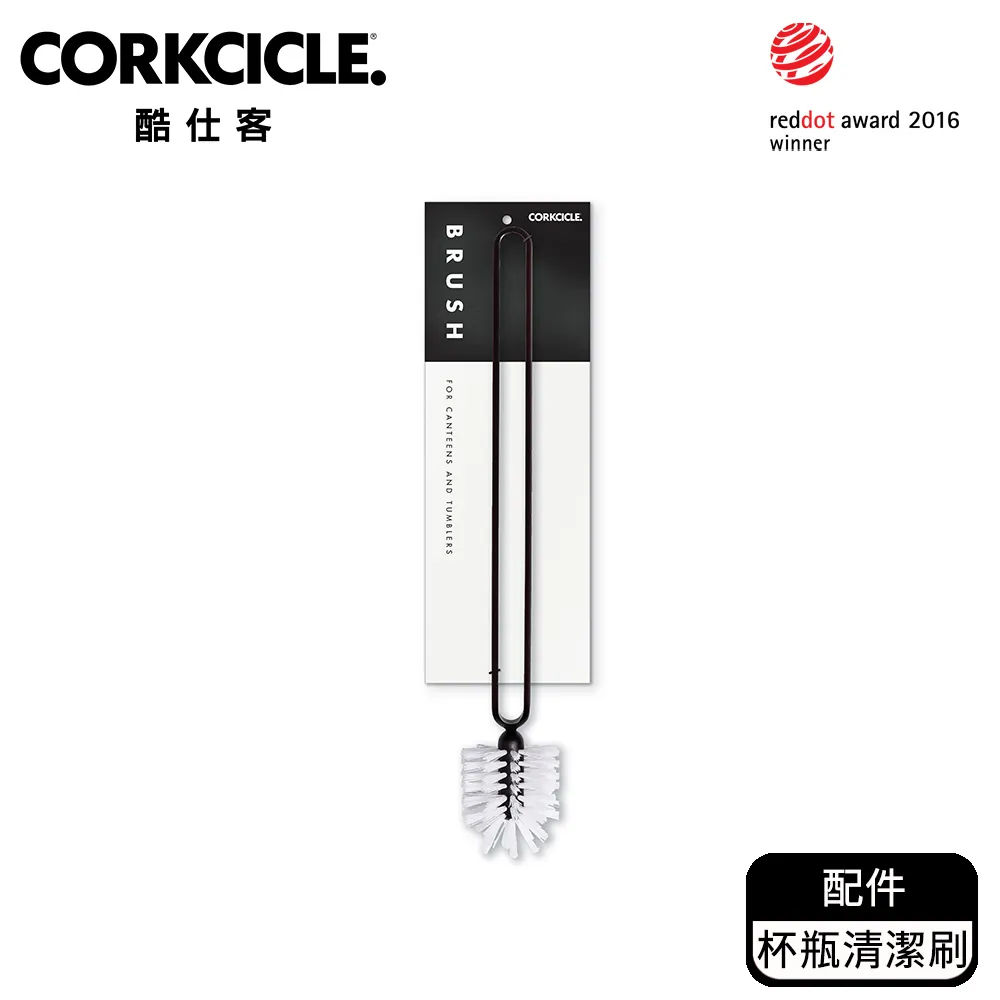 【CORKCICLE 酷仕客】配件系列 三層真空啜飲杯 355ML-杯蓋 歷史價格詳細信息