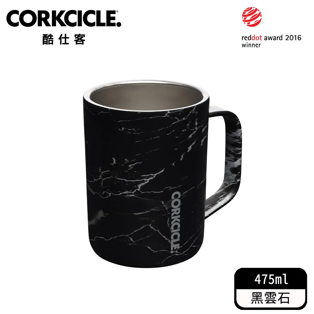 酷仕客CORKCICLE 三層真空咖啡杯 650ML-灰豹紋 歷史價格詳細信息