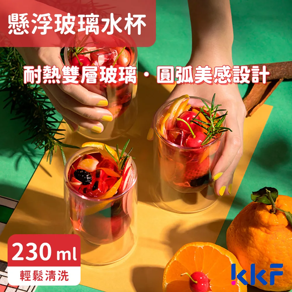 浮雕玻璃杯 水杯 酒杯 茶杯 玻璃杯 北歐風 【小麥購物】24H出貨 飲料杯 果汁杯 下午茶 馬克杯 杯子【G570】 歷史價格詳細信息