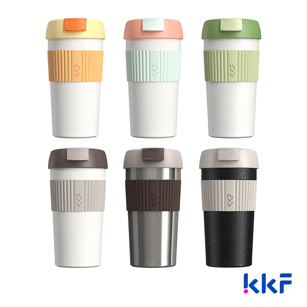 吻吻魚 KKF 彩虹保溫杯 490ml - 積極戀愛 歷史價格詳細信息