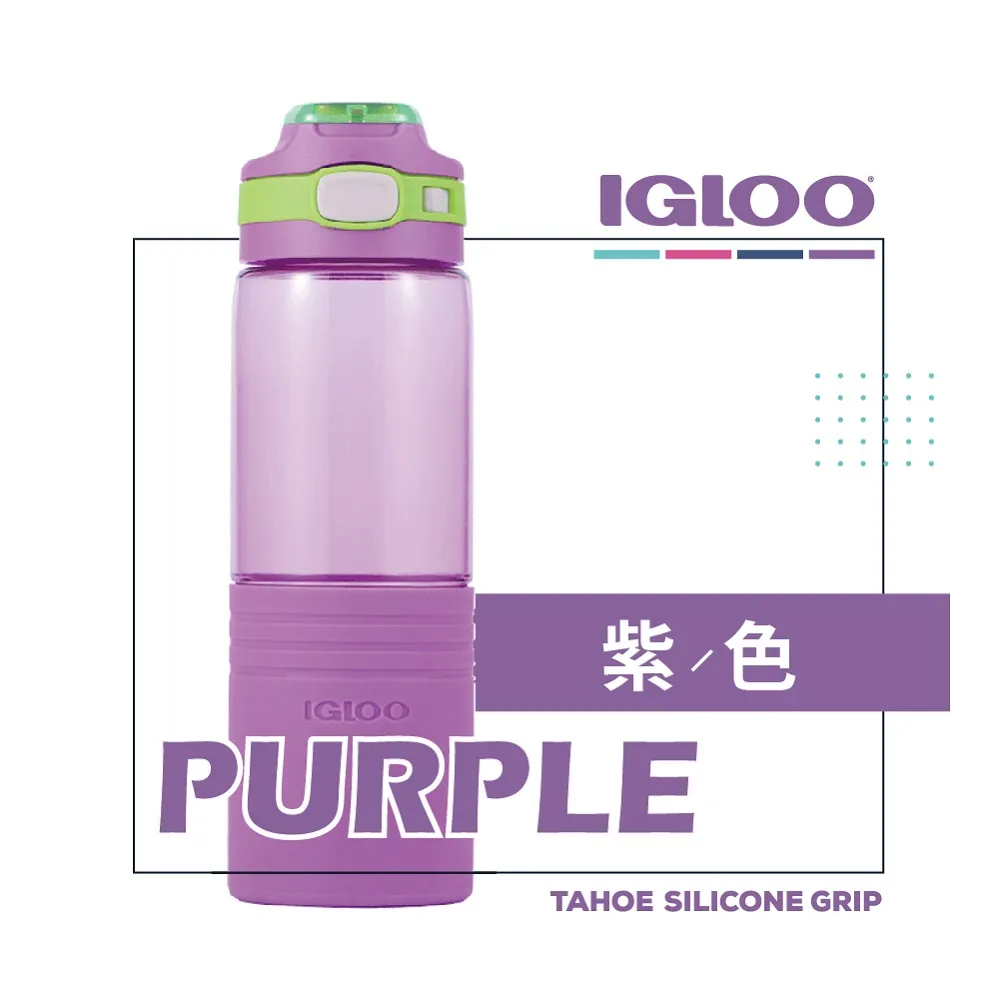 美國IGLOO易酷樂透明運動水壺旋轉瓶蓋直飲式水壺1000ml｜美國Tritan材質無雙酚A水瓶防漏旋轉開瓶_7843 歷史價格詳細信息