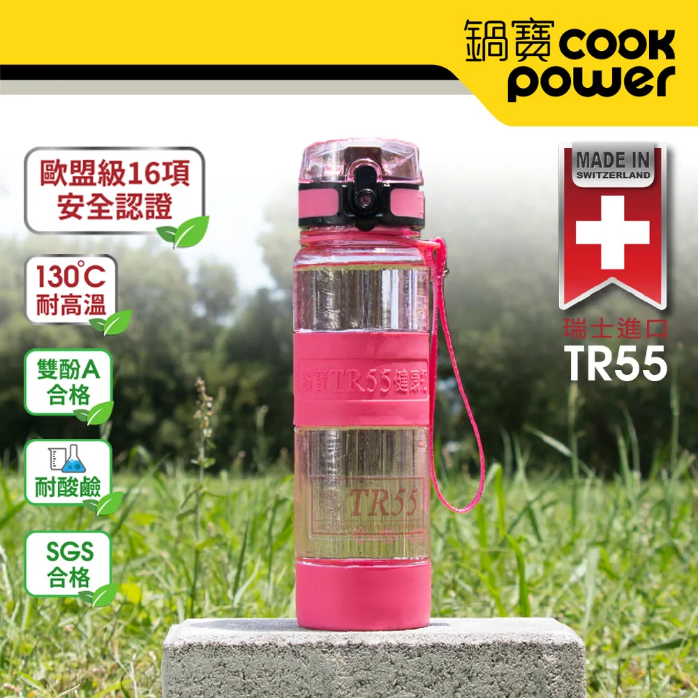 Cook Pot 鍋寶 觸控健康氣炸鍋6L AF-6072BA 現貨 廠商直送 歷史價格詳細信息