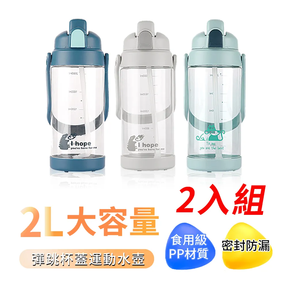 【ANTIAN 2入組】雪尼爾加厚防滑吸水地墊 浴室衛生間門口地墊 高密度絨毛寵物睡毯 50*80cm 歷史價格詳細信息