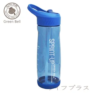 【綠貝】極速運動水壺700ml - 共6色《泡泡生活》杯瓶 戶外攜帶 含吸管 開車適用 無毒 現貨 歷史價格詳細信息