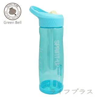 【綠貝】極速運動水壺700ml - 共6色《泡泡生活》杯瓶 戶外攜帶 含吸管 開車適用 無毒 現貨 歷史價格詳細信息