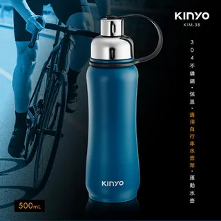 KINYO 304不鏽鋼彈蓋保溫杯 ASM-24 送贈品2選1 歷史價格詳細信息