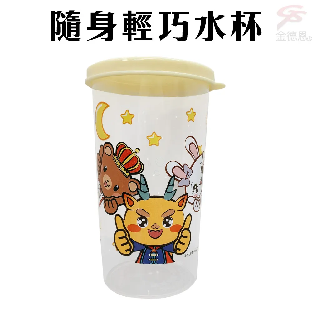 隨身輕巧投影機-ViewSonic M1 mini投影機★口袋投影機★可分期付款∼原廠公司貨！ 歷史價格詳細信息