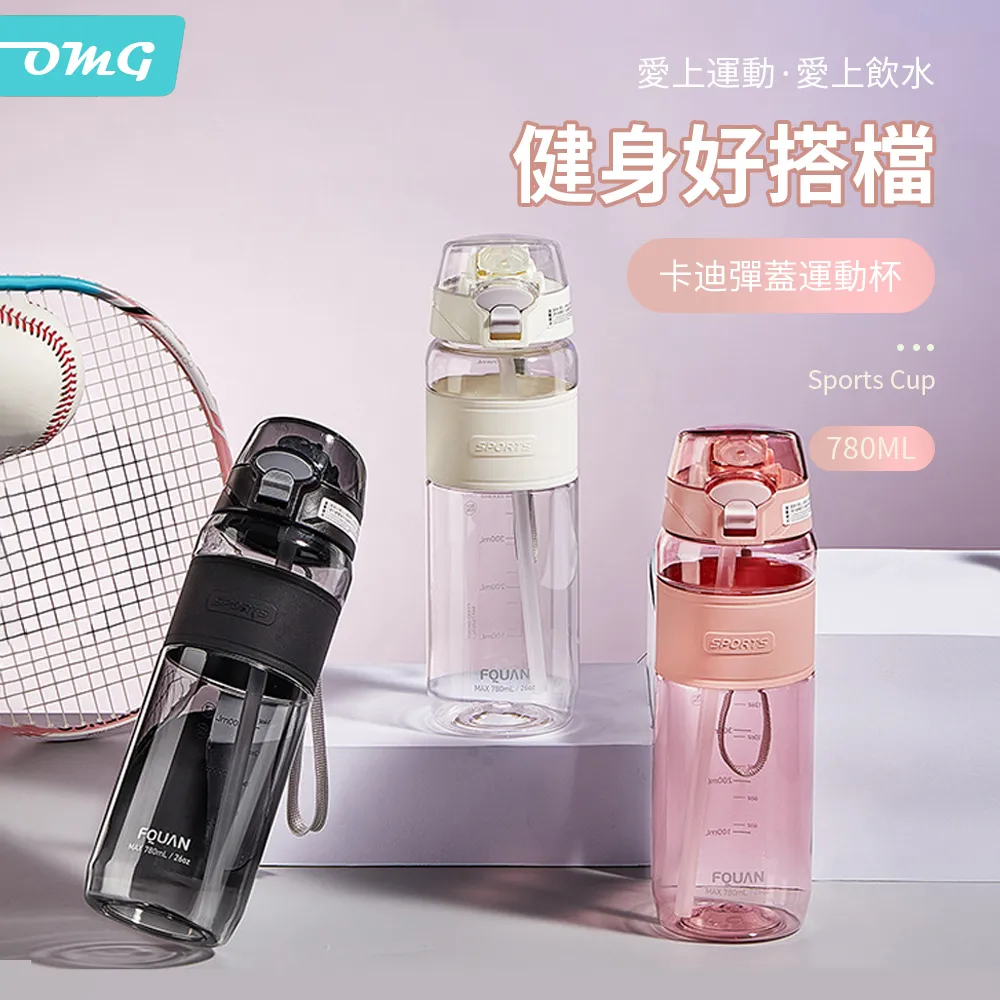 OMG 健身運動開肩直背訓練帶 背部開背訓練帶 挺背矯正帶 歷史價格詳細信息