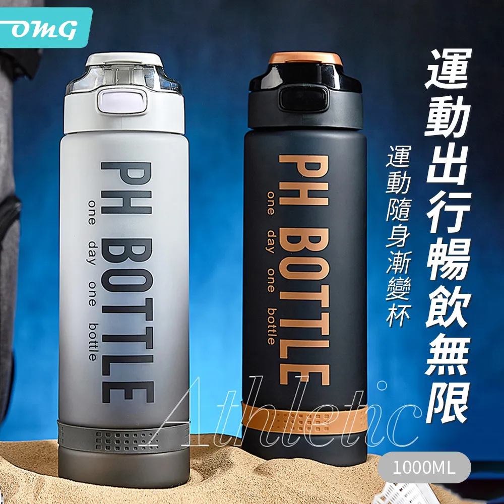 OMG 黑武士 三合一電蚊拍 滅蚊燈 捕蚊器 捕蚊拍 三層防護網 附底座(可懸掛可手持可立座) 歷史價格詳細信息