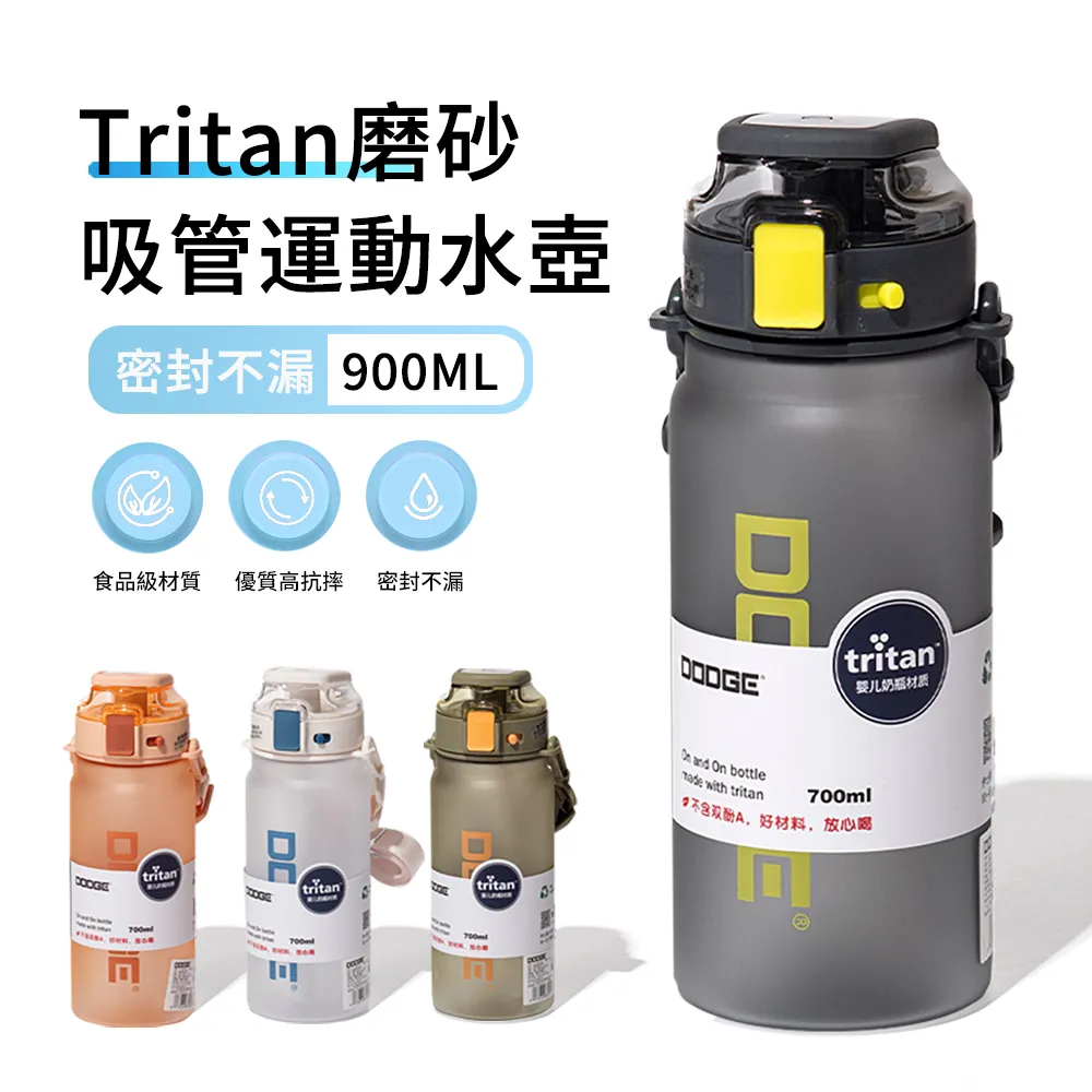 水質陰離子表面活性檢測儀手持式陰離子合成洗滌測定分析儀器 歷史價格詳細信息