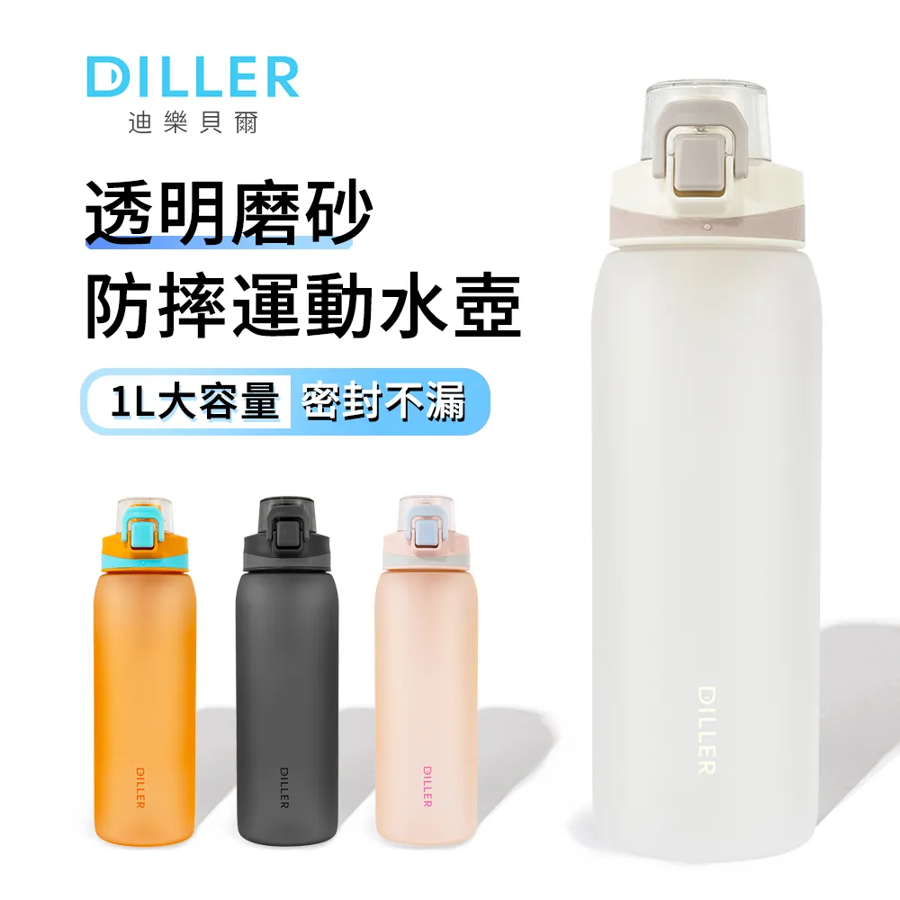 透明手提密封雜糧罐 1600mL(食品密封罐 儲米罐 保鮮罐 防潮儲藏罐 防蟲防潮密封儲米桶 麵粉罐 量杯) 歷史價格詳細信息