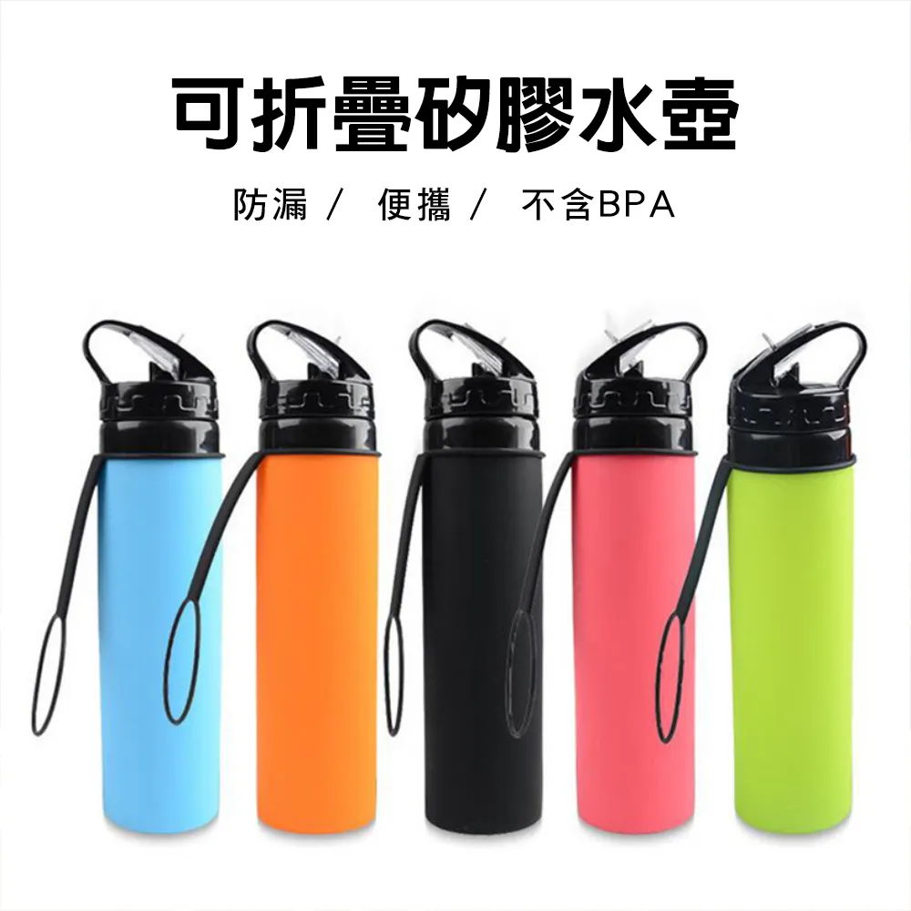 環保矽膠折疊隨行杯 戶外登山露營飲水杯 撞色款 600ml 卡其/白 歷史價格詳細信息