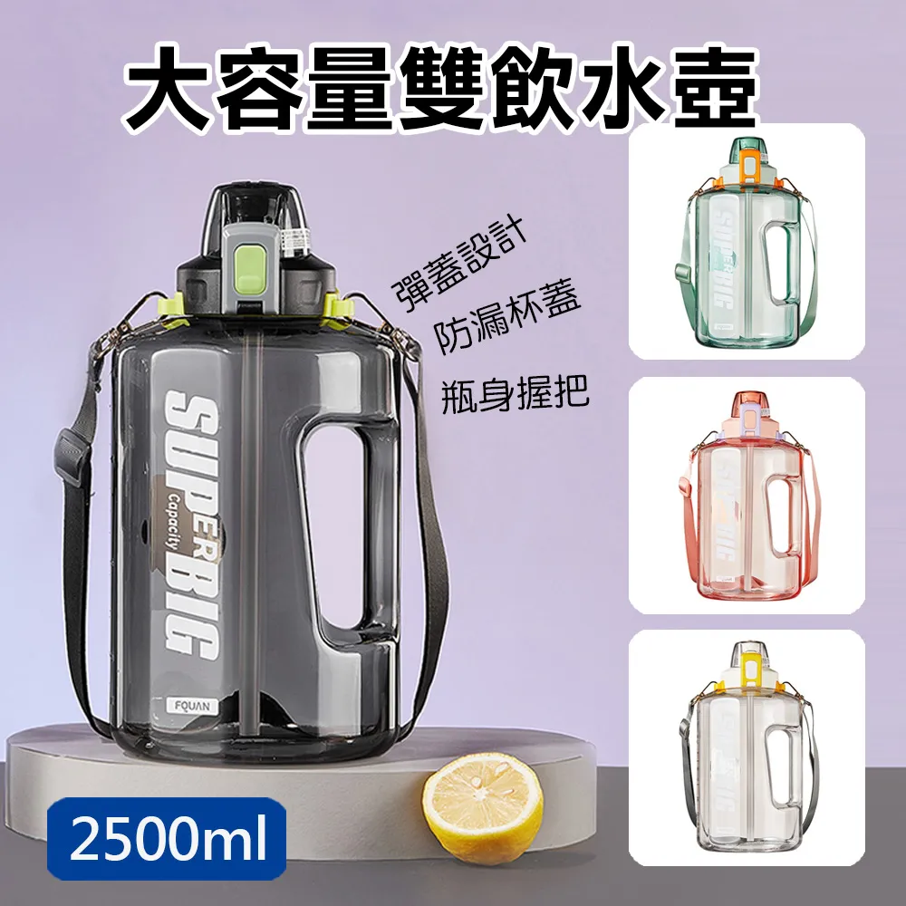 【樂豐生活】2入組-立體真空壓縮收納袋(特大80x32x100cm) 歷史價格詳細信息