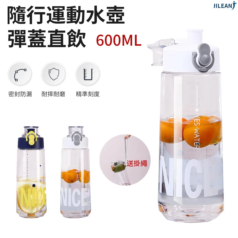 JILEAN 水精靈 防側翻充氣泳圈 嬰兒兒童趴圈 歷史價格詳細信息