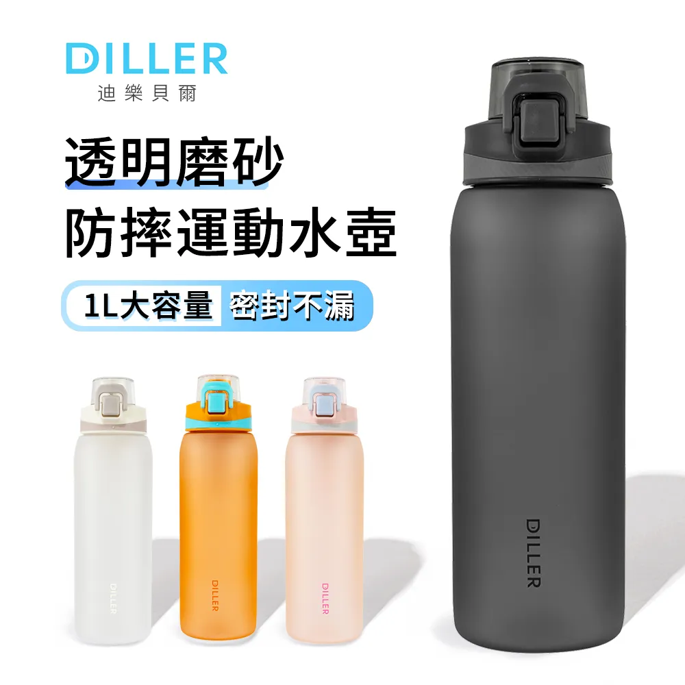 透明手提密封雜糧罐 1600mL(食品密封罐 儲米罐 保鮮罐 防潮儲藏罐 防蟲防潮密封儲米桶 麵粉罐 量杯) 歷史價格詳細信息