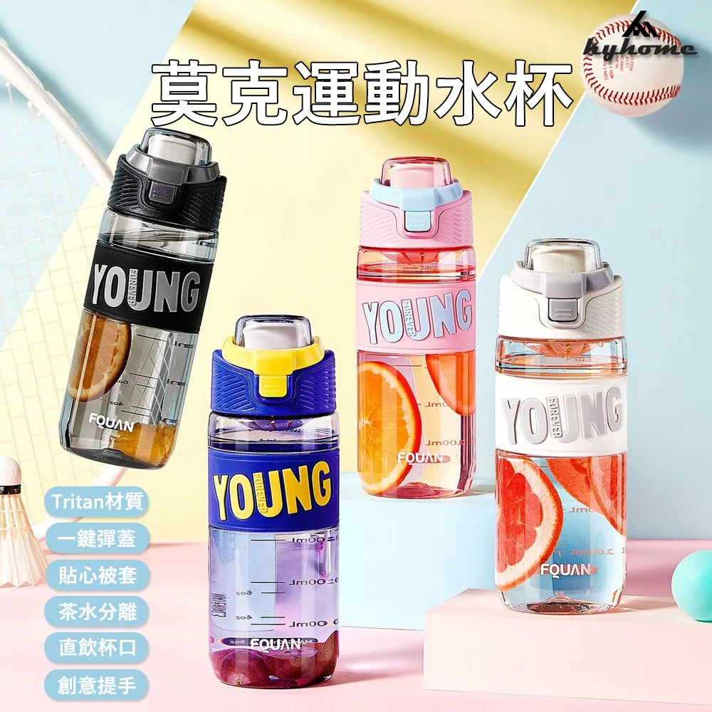 美帶隔離乳套盒沁潤乳明日之星舒潤露精華霜韓譽美容院家居 歷史價格詳細信息