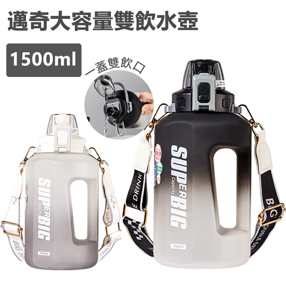 外奇[雙人ktv]音箱k歌音響麥克風唱歌聲卡戶外神器低音炮 歷史價格詳細信息