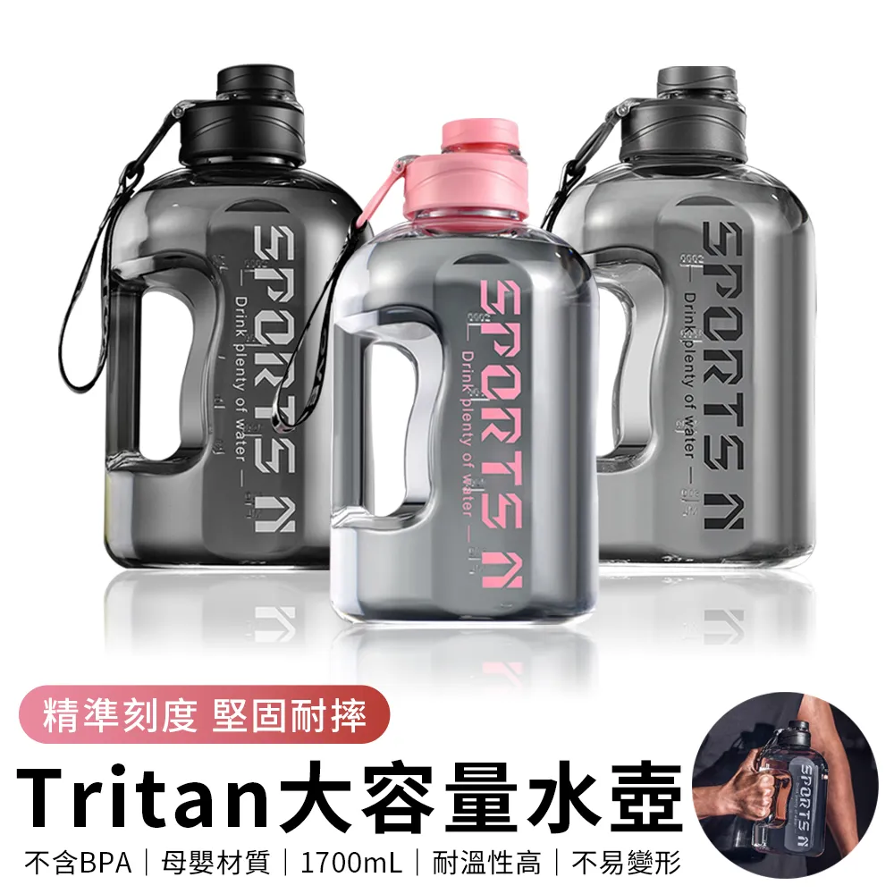 YUNMI 戶外野營多功能工具刀 羊角錘（萬能鉗/老虎鉗/工具刀/螺絲刀/開瓶器/指甲銼） 歷史價格詳細信息