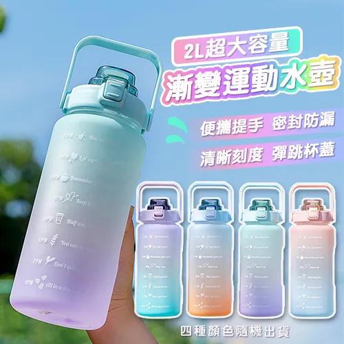 漸變運動文胸陽離子雙染瑜伽運動內衣 健身美背工字瑜伽文胸 歷史價格詳細信息