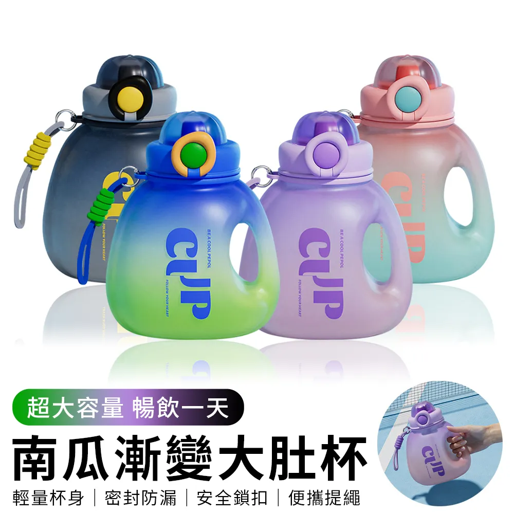 YUNMI 大容量家用冷水壺 4L 冰箱飲料桶 露營戶外冷泡壺 帶水龍頭冷飲桶 (細膩過濾 密封保鮮 耐冷耐熱) 歷史價格詳細信息