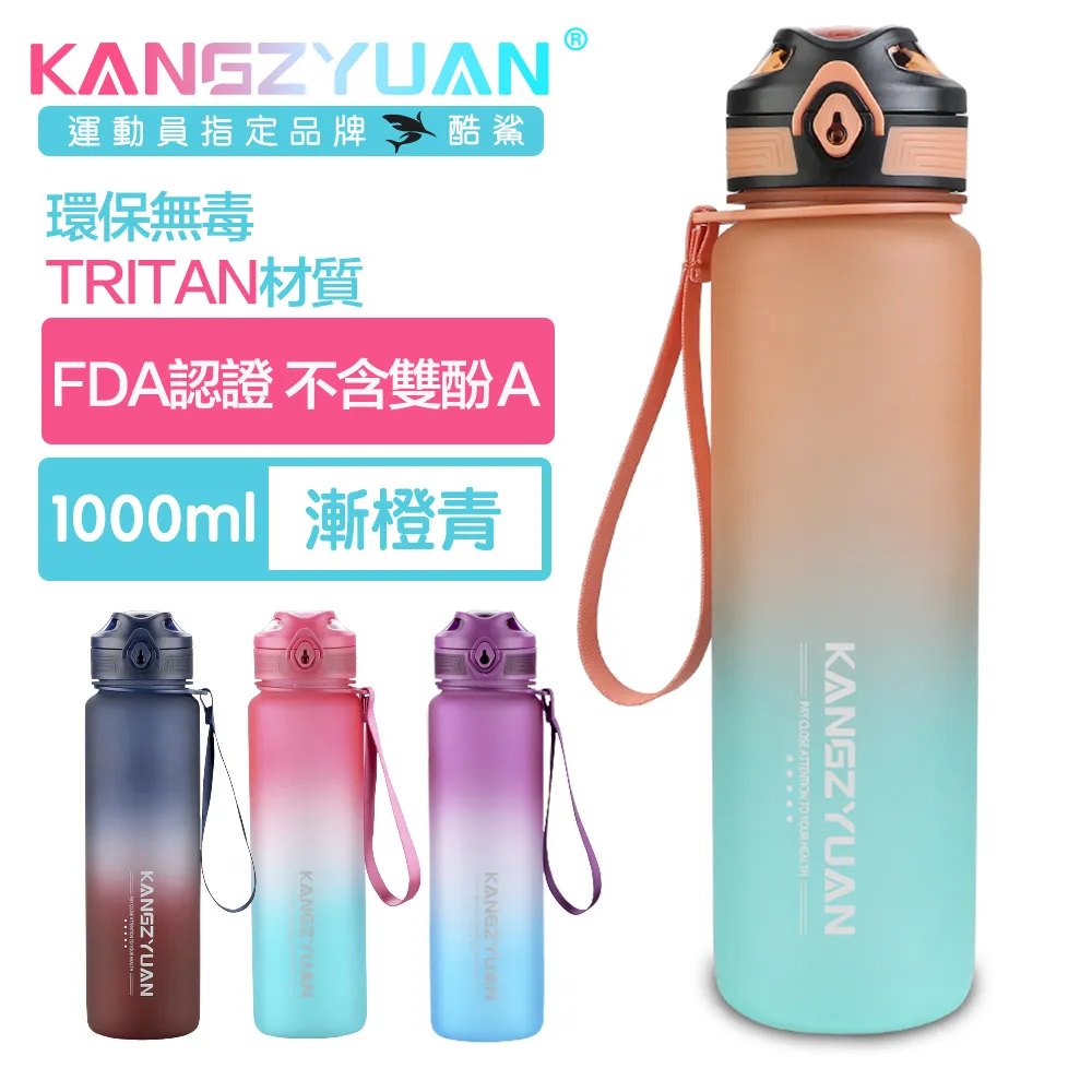 青青 漸層英文字母裝飾貼-簡單生活系列/CST-368 歷史價格詳細信息