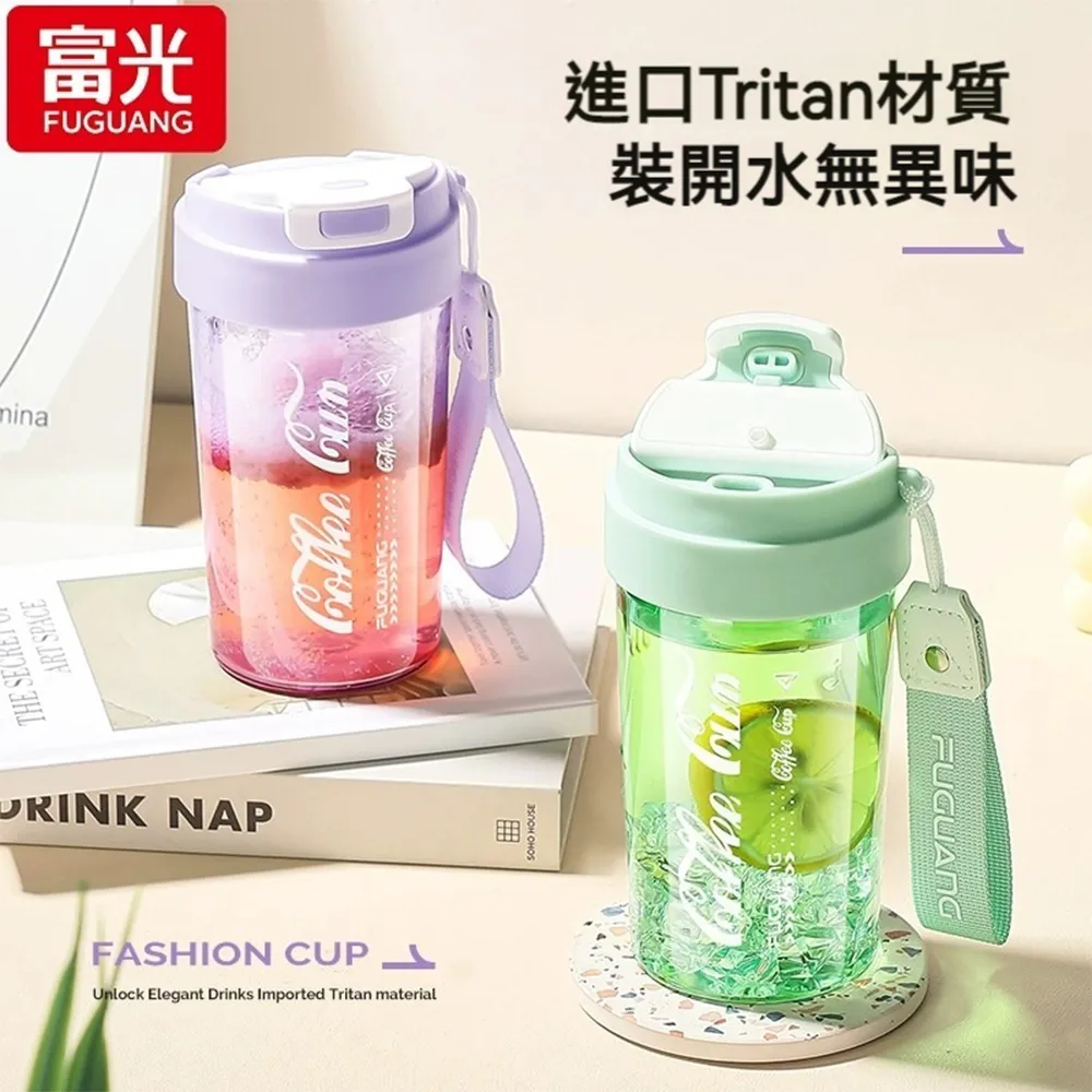 【FUGUANG 富光】咖啡保溫杯(泡茶杯 保溫杯 便攜杯 水杯 辦公杯 顯溫杯) 歷史價格詳細信息