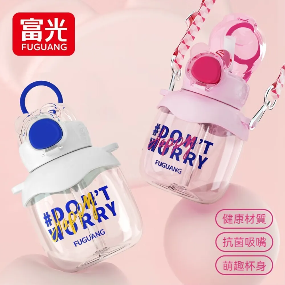 【FUGUANG 富光】便捷提手保溫杯1200ml 48小時喝熱水(保溫杯 保冷杯 茶水杯 水壺 水杯 便攜杯) 歷史價格詳細信息