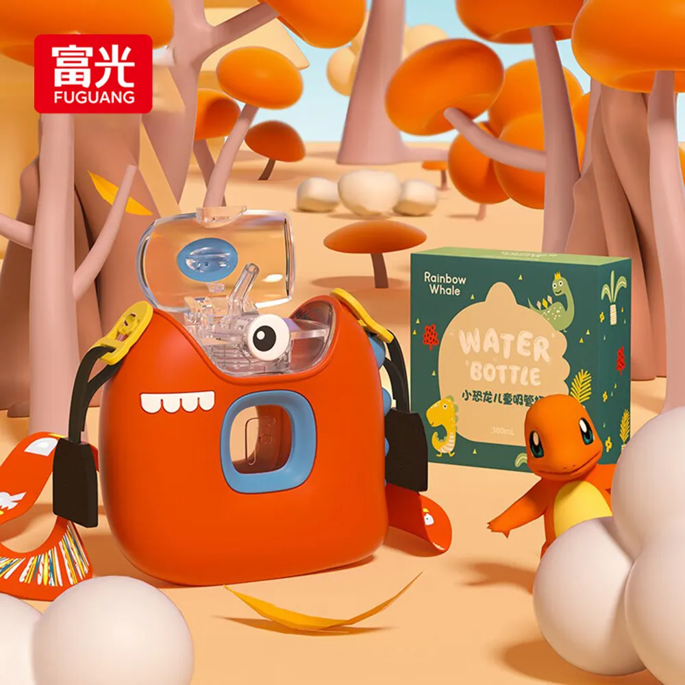 【FUGUANG 富光】小圓餅時尚水杯550ml(吸管杯 便攜杯 時尚杯 香水杯 隨手杯) 歷史價格詳細信息