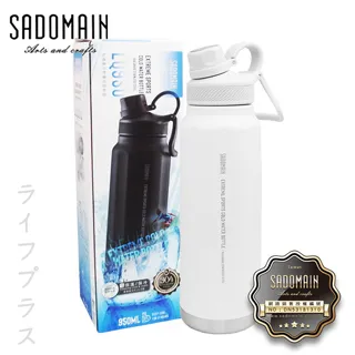 仙德曼旅用摩卡壺-240ml(附行動防撞包)-2組 歷史價格詳細信息
