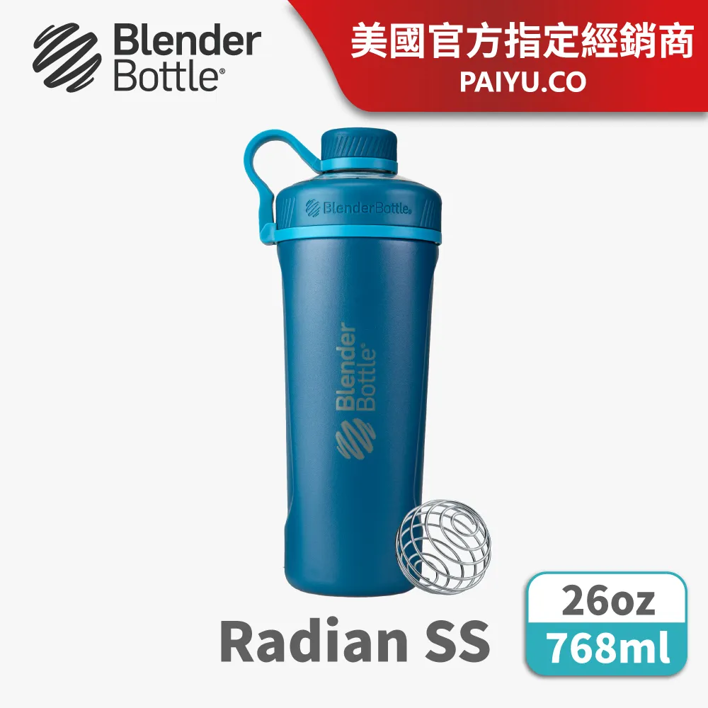 Radian research Rm-15-04 (CE1032) Metronic primary Watthour standard 歷史價格詳細信息