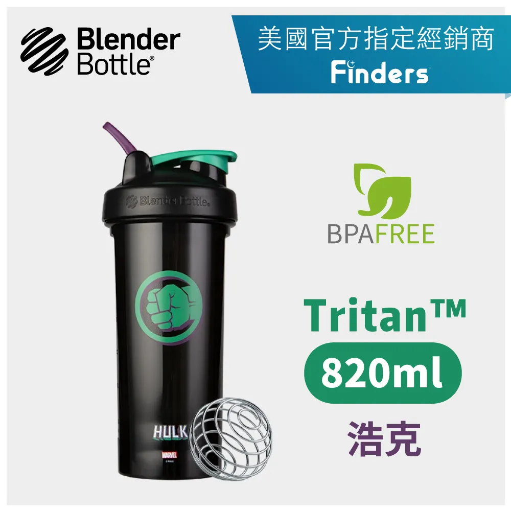 TRITON   特大裝備袋 歷史價格詳細信息