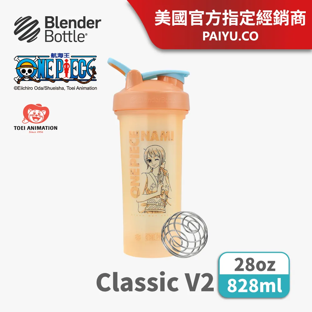 航海王 BATTLE RECORD 和之國 錦衛門 歷史價格詳細信息