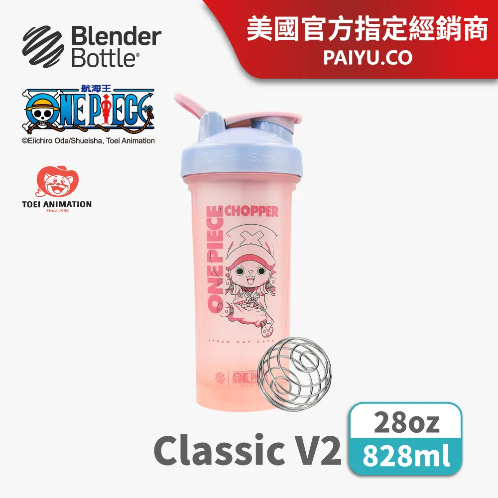 航海王 BATTLE RECORD 和之國 錦衛門 歷史價格詳細信息