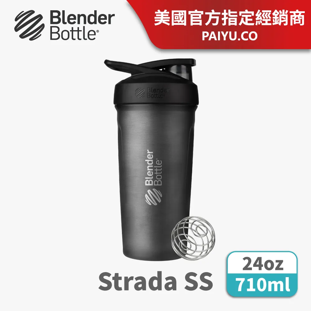 【不銹鋼款】搖搖球 攪拌球 蛋白粉攪拌球 乳清攪拌球 水壺皆適用 歷史價格詳細信息