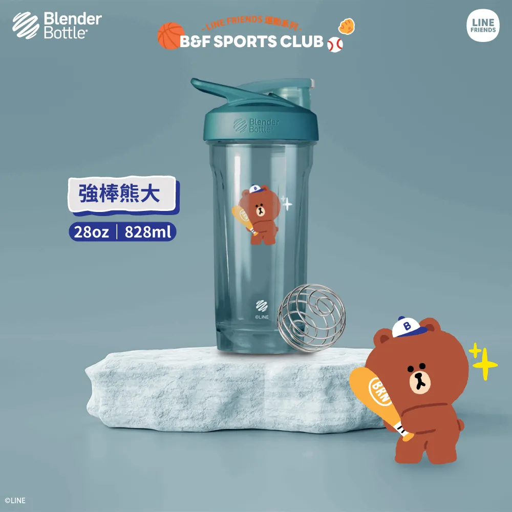 【Blender Bottle】Strada Tritan鎖扣式防漏搖搖杯28oz/828ml 歷史價格詳細信息