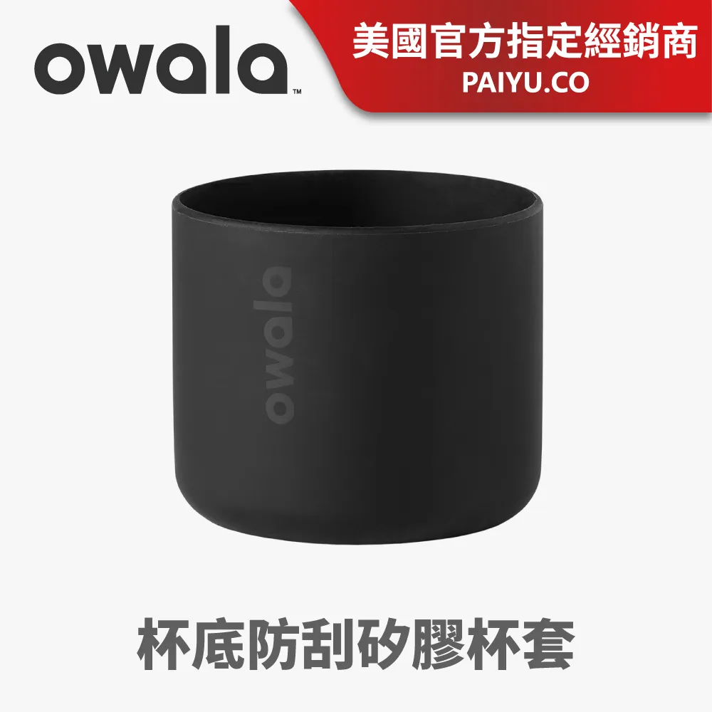【Owala】二合一可拆卸多功能杯刷「原裝進口」(清潔刷/吸管刷/杯子刷/洗杯刷/軟毛刷/brush) 歷史價格詳細信息