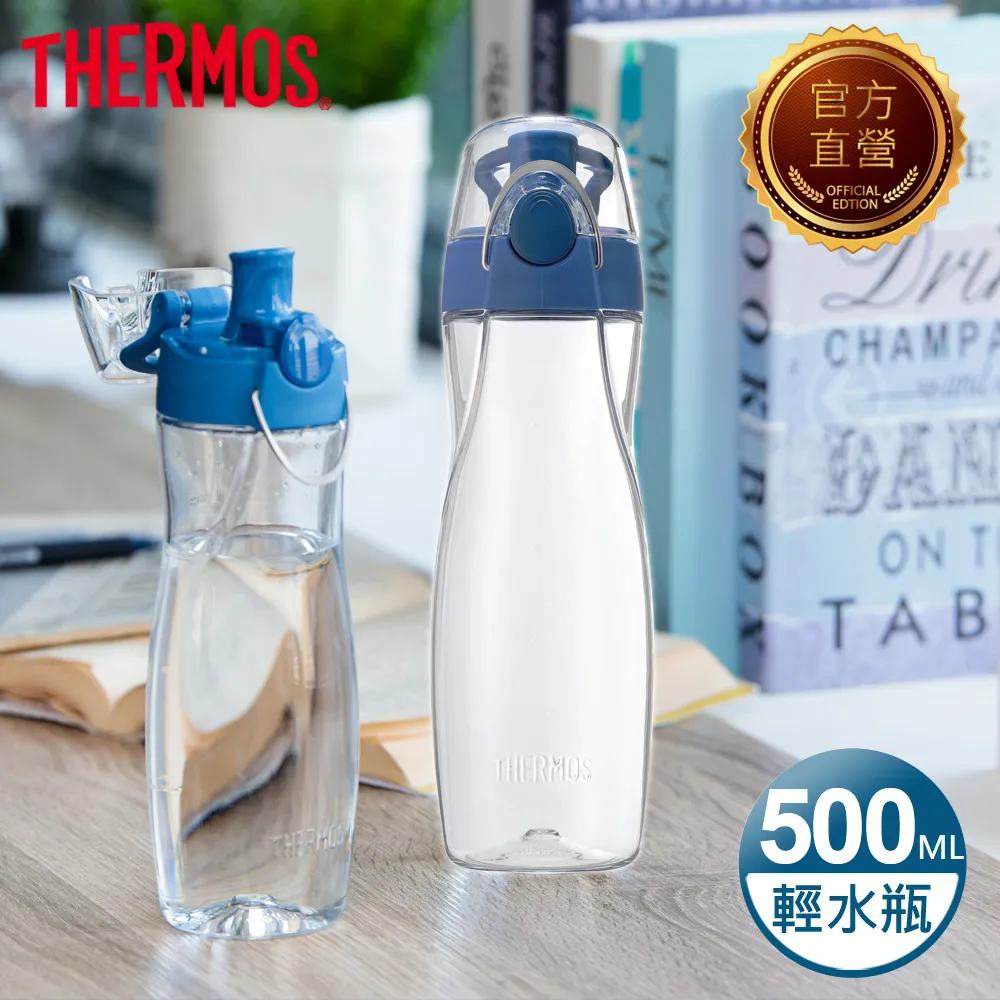 【THERMOS 膳魔師】彈蓋隨手瓶0.5L-丁香紫(TCSA-500-PL) 歷史價格詳細信息