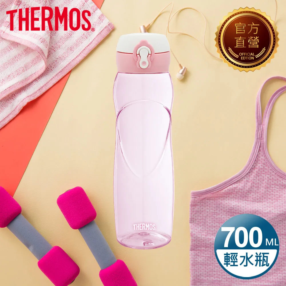 【THERMOS膳魔師】彈蓋輕水瓶700ml-櫻花款(TB-700SK-BL) 歷史價格詳細信息
