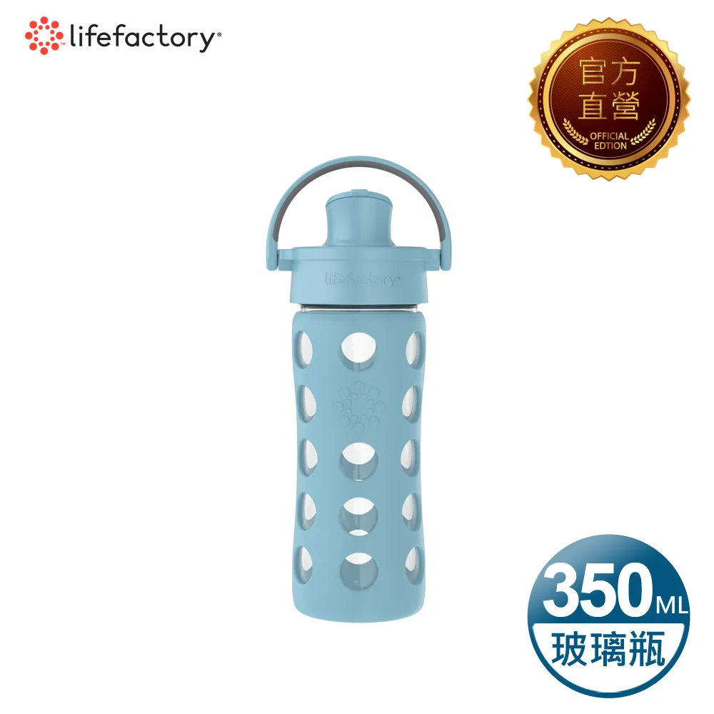 【Lifefactory】掀蓋玻璃水瓶350ml(AFCN-350-DNLB)單寧藍 歷史價格詳細信息